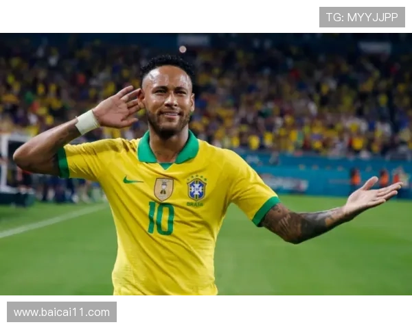 巴西阿根廷巅峰对决高清视频直播全程精彩呈现